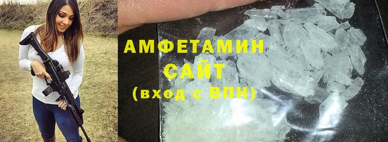 Amphetamine Premium  наркота  Осташков 