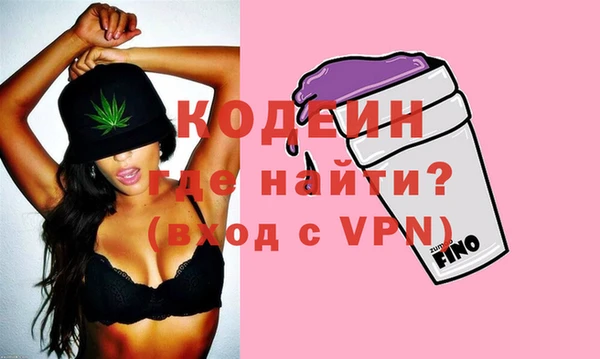 кокаин VHQ Верея